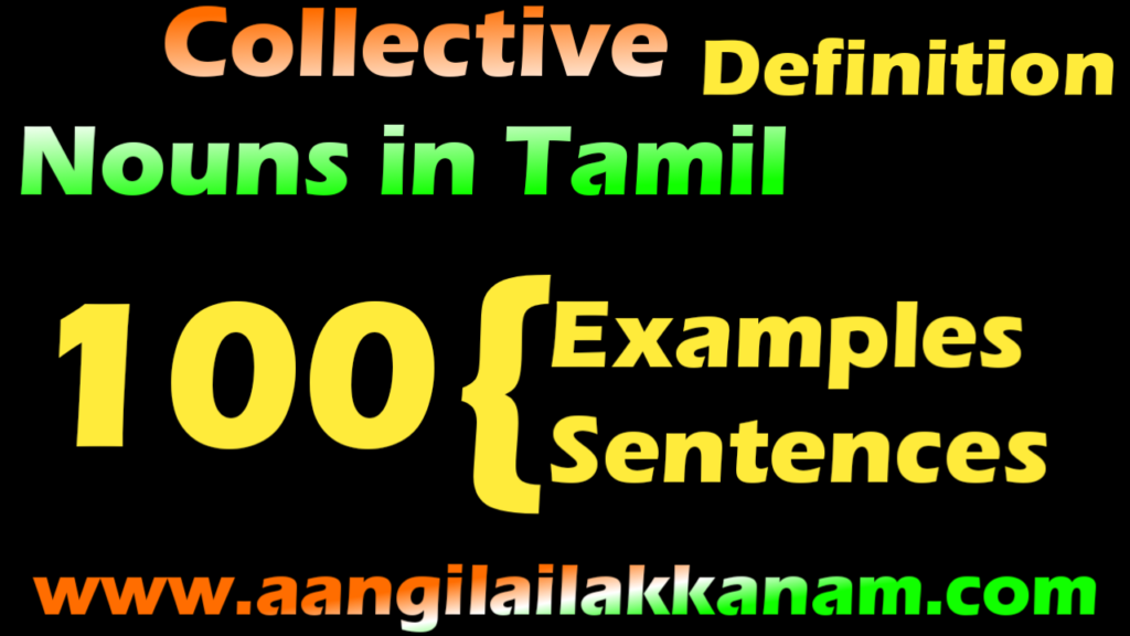 100 Collective Nouns