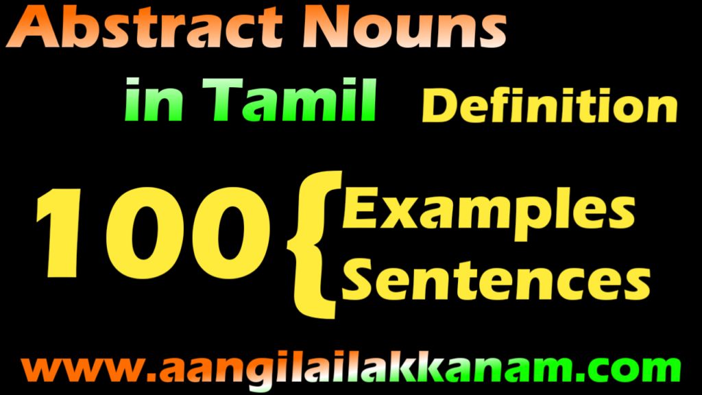 100 Abstract Nouns