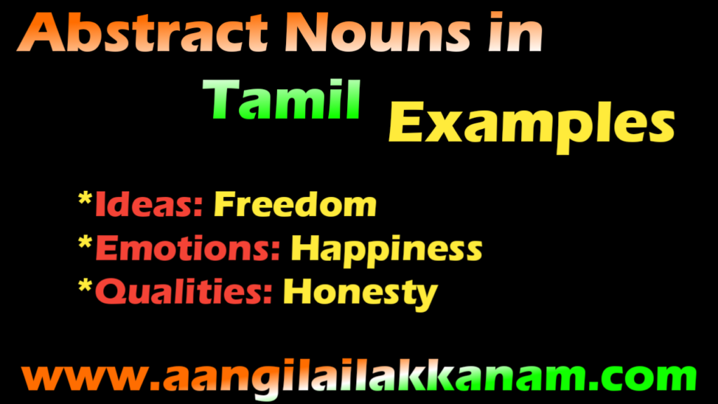 100 Abstract Nouns