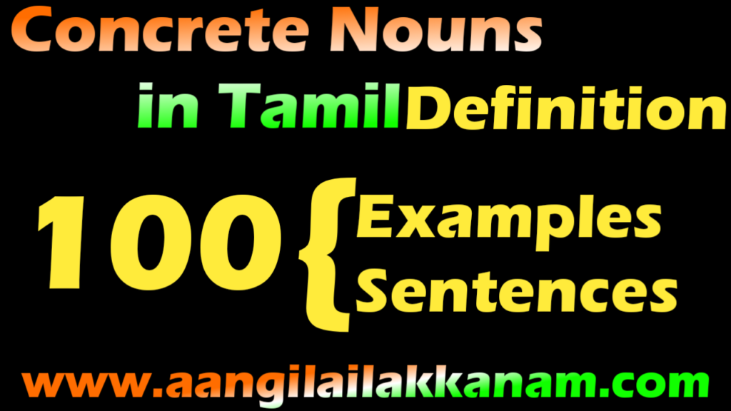 Concrete Nouns