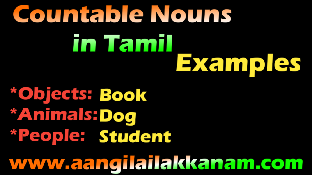 100 Countable Nouns
