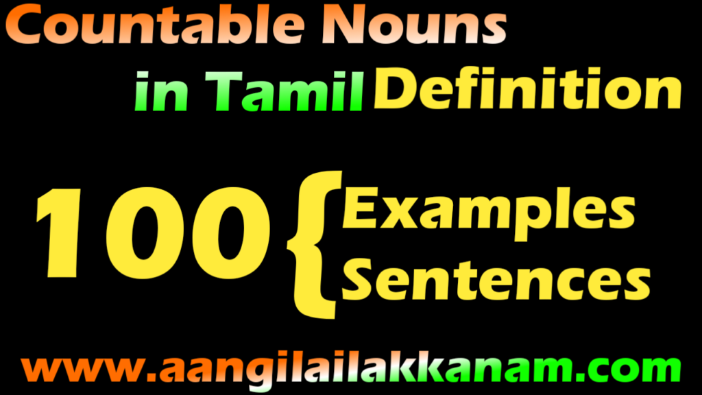 100 Countable Nouns